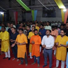 Garba